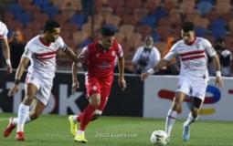 من مباراة الزمالك والوداد