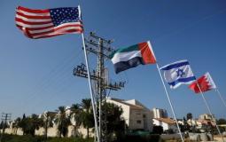 قمة إسرائيلية عربية أمريكية
