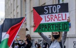 أجانب يطالبون اسرائيل بوقف سياسة الفصل العنصري - ارشيف