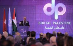  رئيس الوزراء الفلسطيني محمد اشتية خلال الفعالية اليوم "وفا"