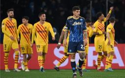 برشلونة - جالطة سراي