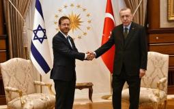 الرئيس التركي أردوغان ونظيره الإسرائيلي هرتسوغ