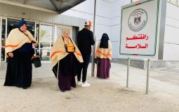 مغادرة  الفوج الثاني من معتمري قطاع غزة اليوم