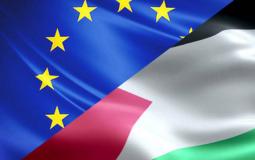 الاتحاد الاوروبي وفلسطين - تعبيرية