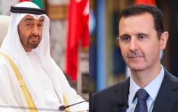 تفاصيل اجتماع بشار الأسد مع محمد بن زايد في الامارات