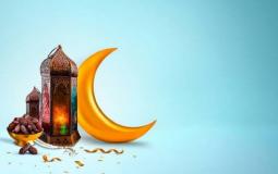 رمضان 2022