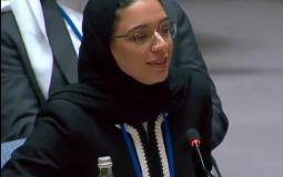 من هي الشابة السعودية رزان العقيل