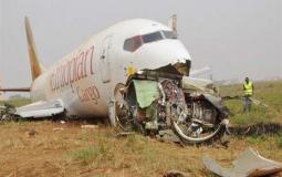 طائرة بوينغ 737 محطمة - أرشيفية