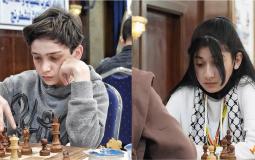 فلسطين تحصد ذهبيتين في بطولة العرب للشباب والناشئين للشطرنج في بغداد