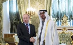 الرئيس الروسي فلاديمير بوتين وولي عهد أبو ظبي محمد بن زايد