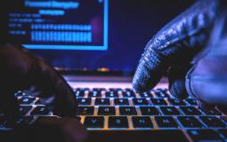 قرصنة مواقع - تعبيرية