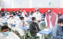 طلاب سعوديون يبدأون الامتحانات حضورياً