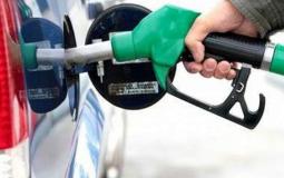 محروقات - صورة تعبيرية