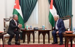 لقاء الرئيس محمود عباس بالعاهل الأردني الملك عبدالله الثاني في رام الله