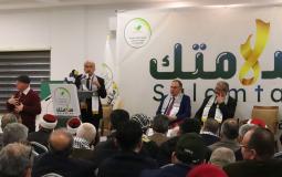 حفل الاعلان عن صندوق سلامتك