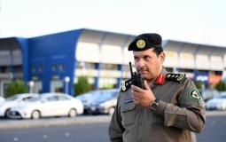 شرطة مكة - ارشيف
