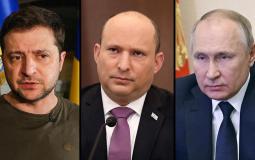 أوكرانيا ترفض شروط بوتين في وقف اطلاق النار