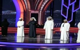 بث مباشر شاعر المليون الحلقة 1 المرحلة 12 - قناة بينونة مباشر