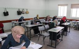 تقدم أكثر من 33 ألف خريج لامتحان الوظائف التعليمية اليوم في غزة.jpg