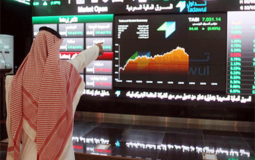 الأسهم الأكثر تداولاً في السوق السعودي اليوم