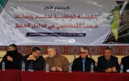 اجتماع "مهم" لفصائل المقاومة والقوى الوطنية الإسلامية في غزة