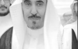 الشيخ عيسى بن بريك الجبيل المطيري
