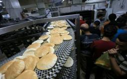 صورة توضيحية