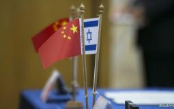 أعلام الصين وإسرائيل