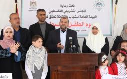 "الشباب والثقافة" تعلن إطلاق فعاليات إحياء يوم الطفل الفلسطيني