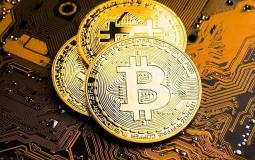 عملات رقمية - أرشيفية