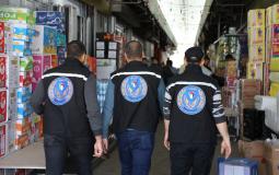 مباحث التموين والمعادن الثمينة في قطاع غزة