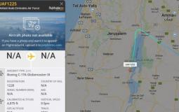 طائرات نقل إماراتية ضخمة تحط في قاعدة عسكرية إسرائيلية
