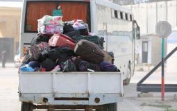 حقائب مسافرين - تعبيرية