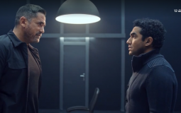 مسلسل العائدون