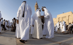 موعد عطلة عيد الفطر 2022 في قطر