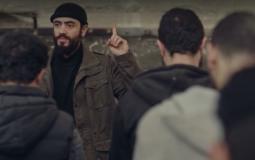 مسلسل العائدون