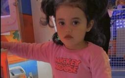 طفلة ضحية جريمة جدة