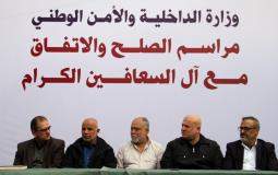 الداخلية في غزة تعقد صلحا مع عائلة "السعافين"
