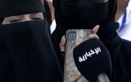 اخت السجين حسام