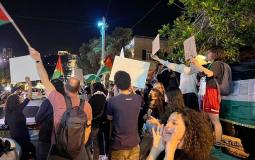 تظاهرة في حيفا مساندة للمسجد الأقصى