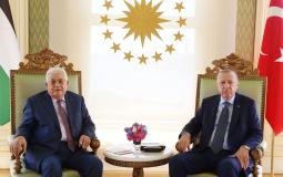 صورة تجمع بين الرئيس عباس وأردوغان - أرشيف
