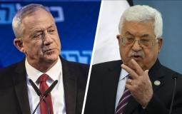 الرئيس الفلسطيني محمود عباس وبيني غانتس