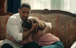 مسلسل العائدون