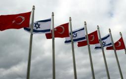 أعلام إسرائيل وتركيا