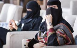 لمياء الرويسان