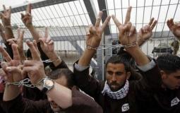 الأسرى الفلسطينيين داخل سجون الاحتلال - أرشيف