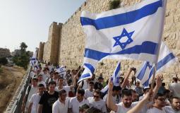 مسيرة الأعلام في القدس - ارشيف