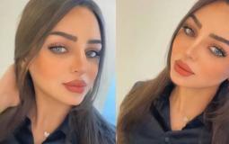 رهف القحطاني ترد على حكومة المالديف من خلال فيديو جديد