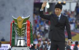 الصين تعتذر عن استضافة كأس آسيا 2023
