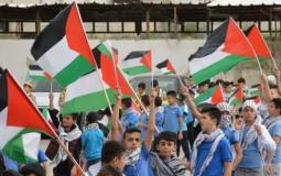 رفع العلم الفلسطيني في كافة مدارس الوطن.jpg
